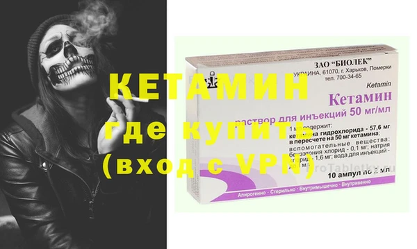 mix Богородицк