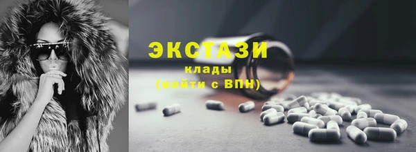 кокс Богданович