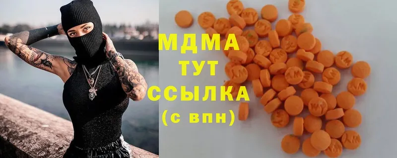 MDMA crystal  Карабулак 